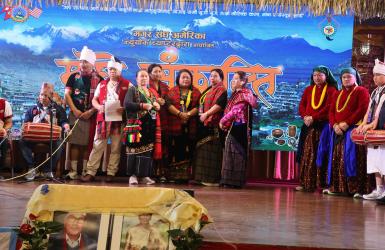 सोराठी र कौडाका भाकामा रमाउदै न्यूयोर्कका मगर समुदायले मनाए माघे संक्रान्ति